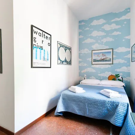 Grande A Trastevere * Рим
